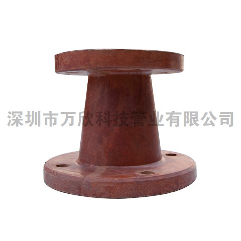 玻璃鋼大小頭