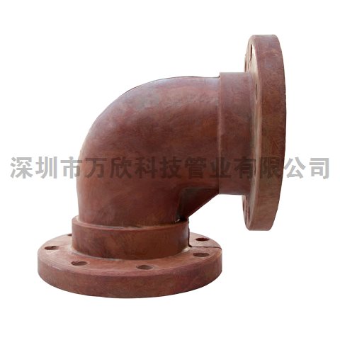 玻璃鋼彎頭