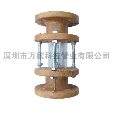 玻璃鋼視鏡