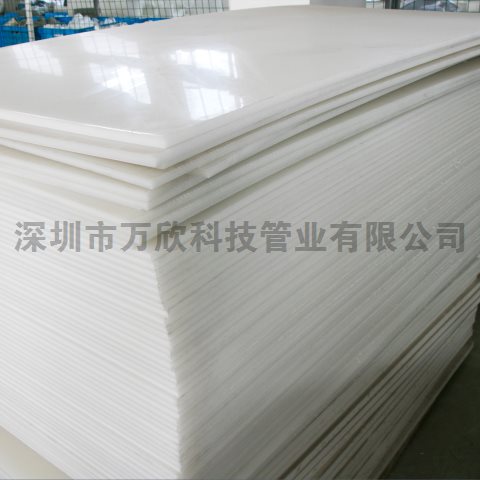 談談PP板材廢料的用法