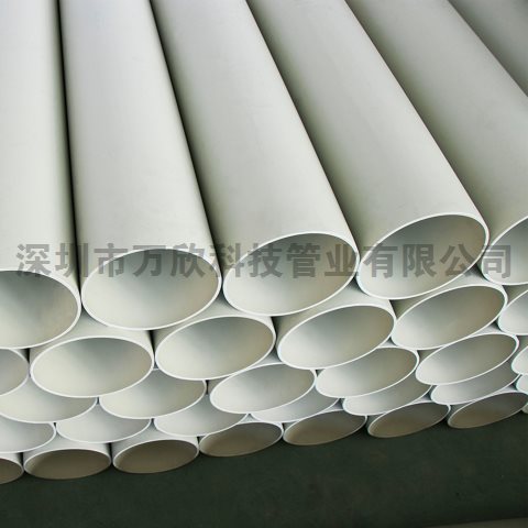 FRPP管安裝質量能使優(yōu)越性充分應用!