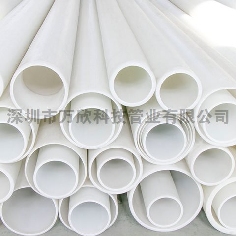 FRPP管施工過程一定要注意的設計規定!