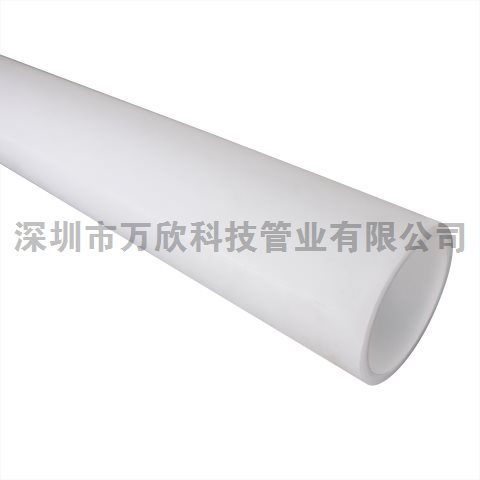 PP管的不同技術(shù)條件對應(yīng)不同使用要求!